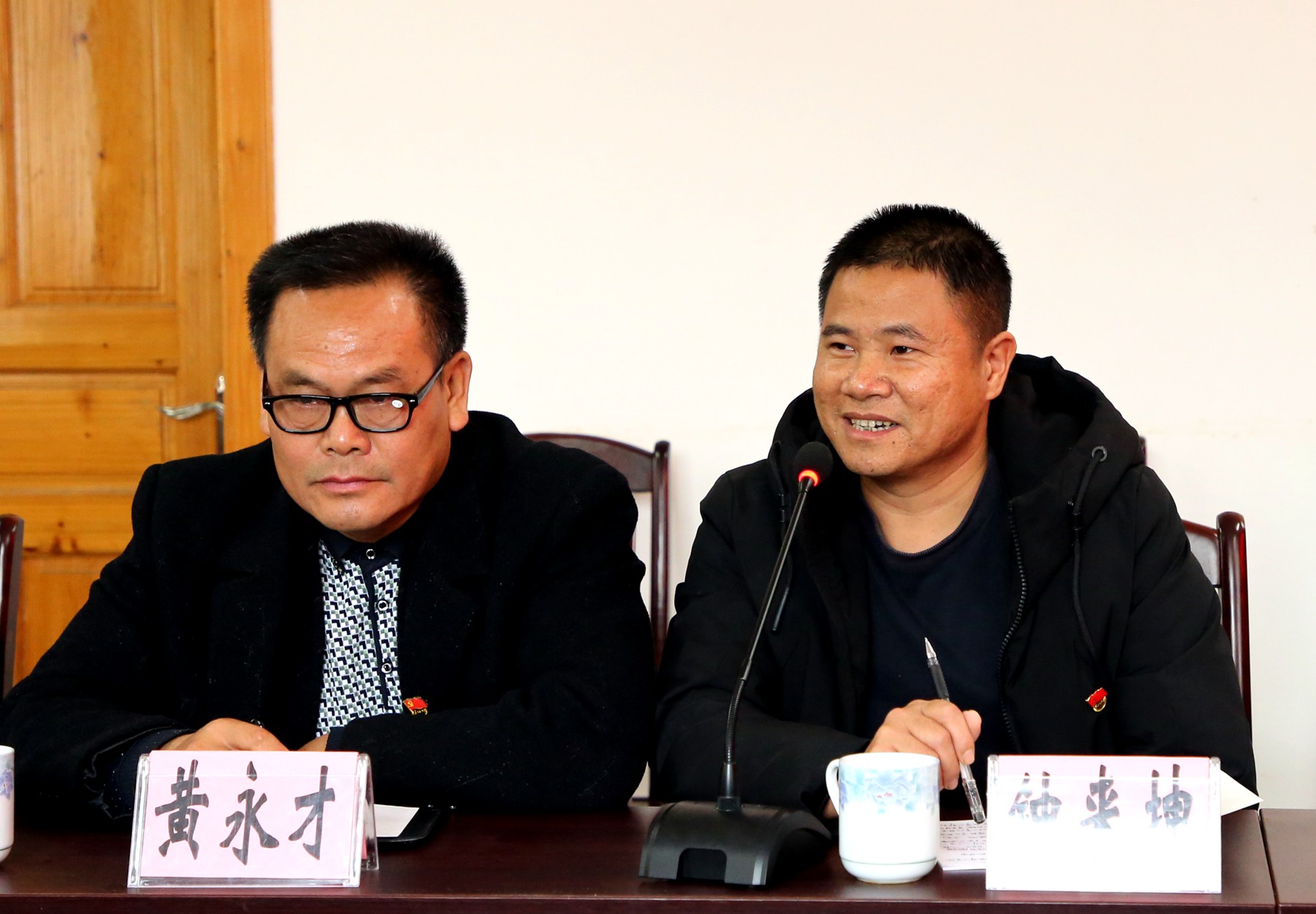 微信图片_20191128180133
