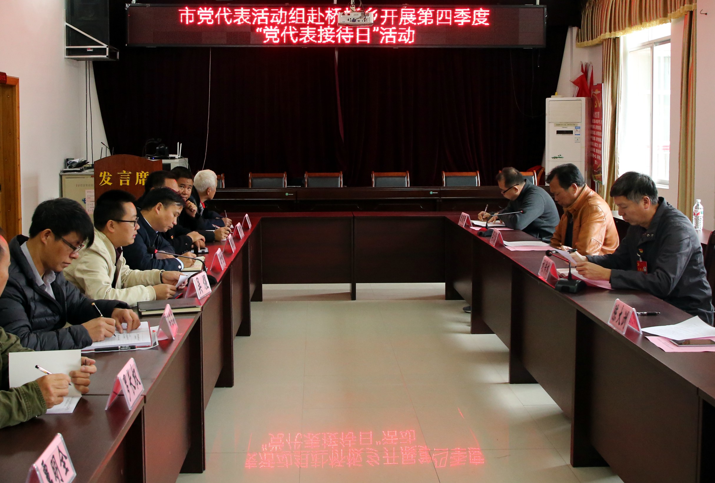 微信图片_20191128180155