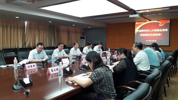 微信图片_20180710175439.jpg