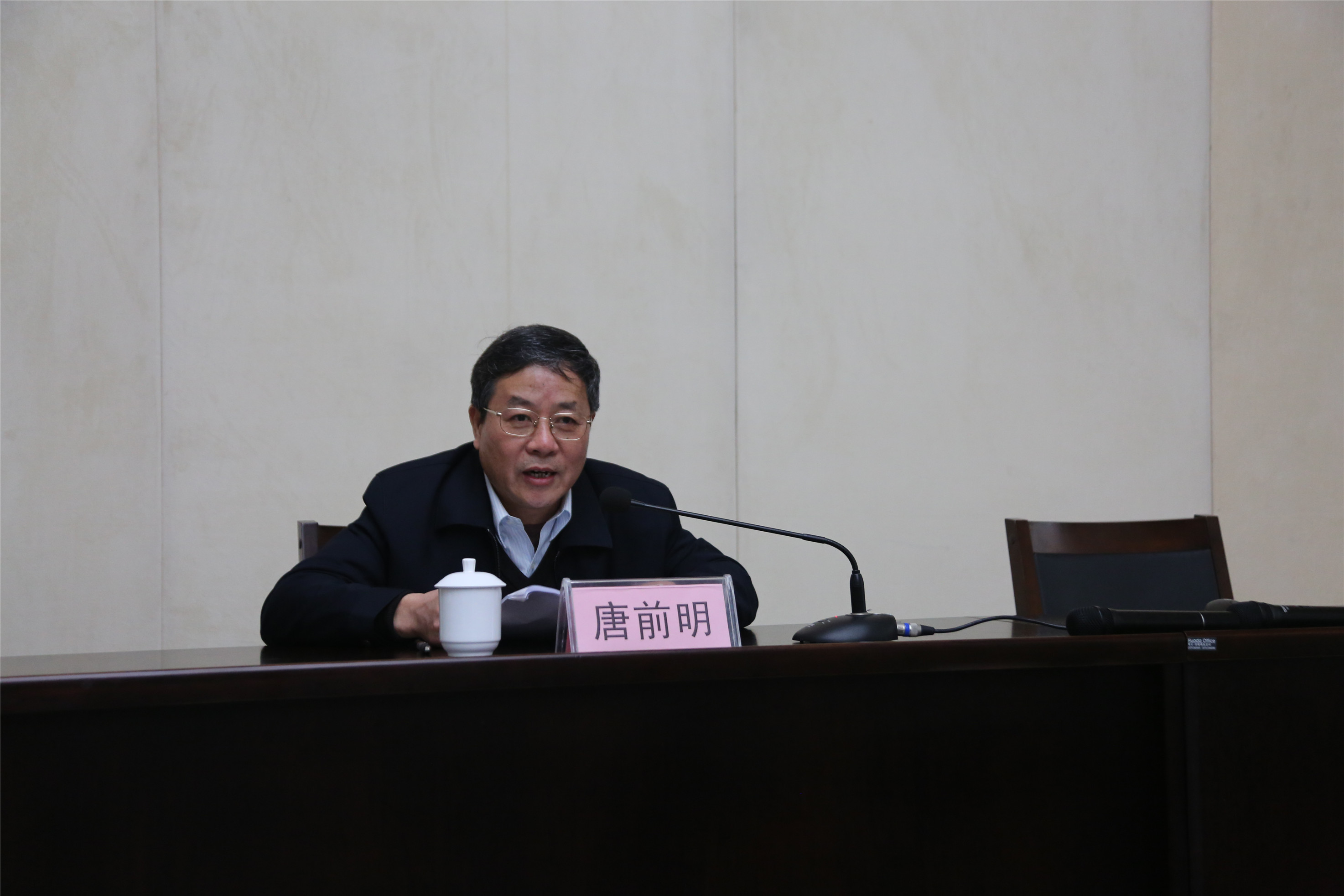 市人大常委会唐前明副主任作开班动员讲话