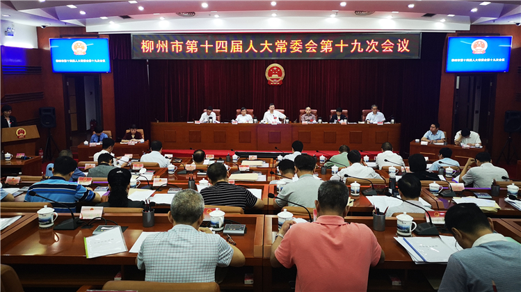 QQ图片20190426095731_副本
