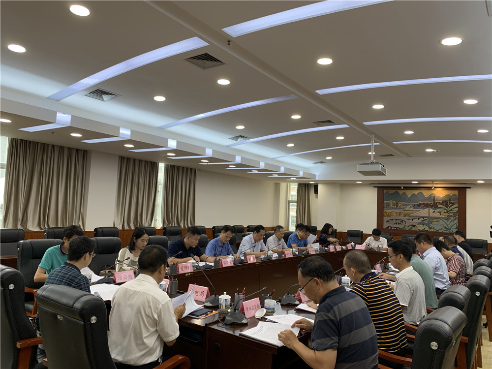 28日召开座谈会