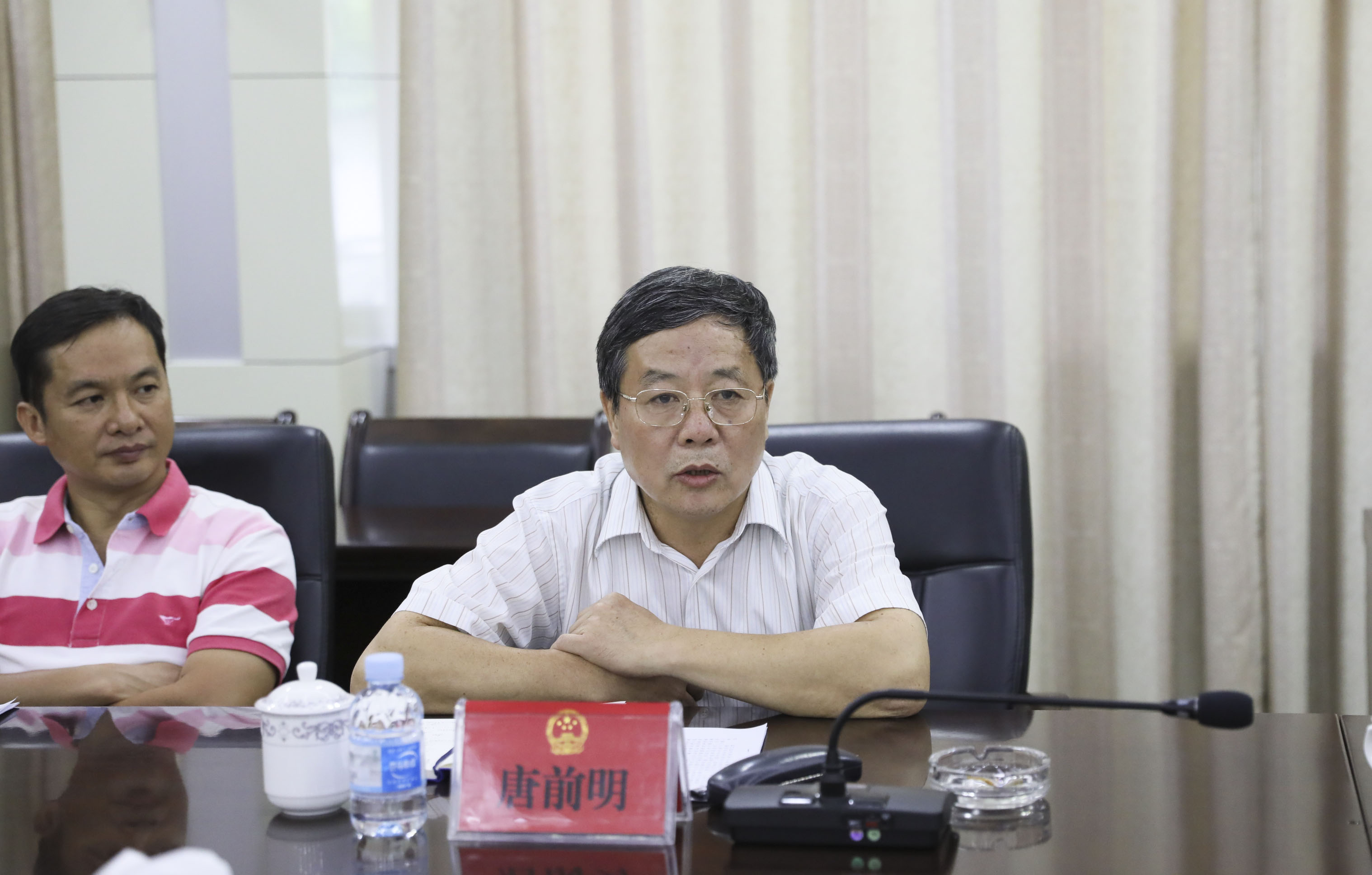 调研座谈会现场2