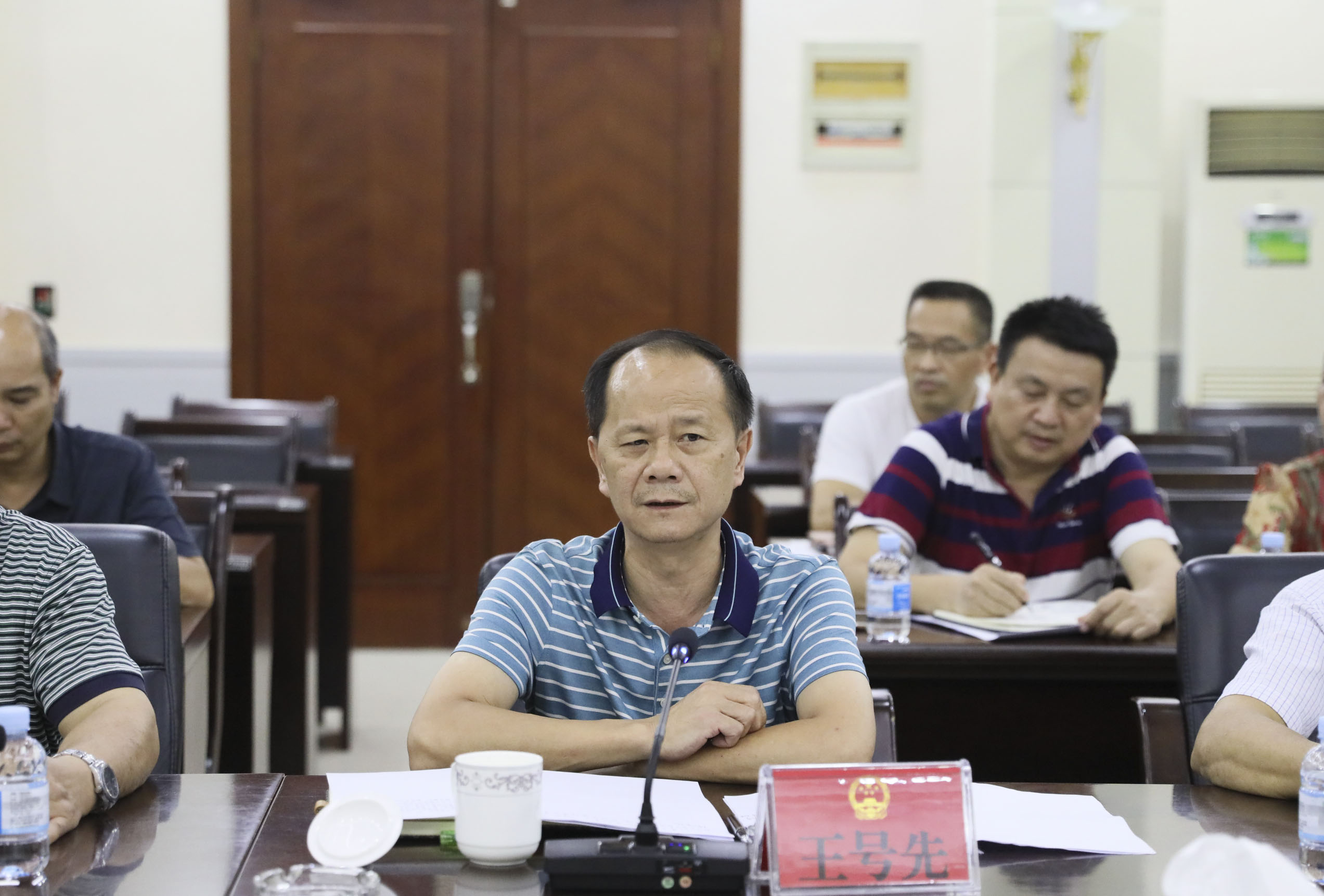 调研座谈会现场3