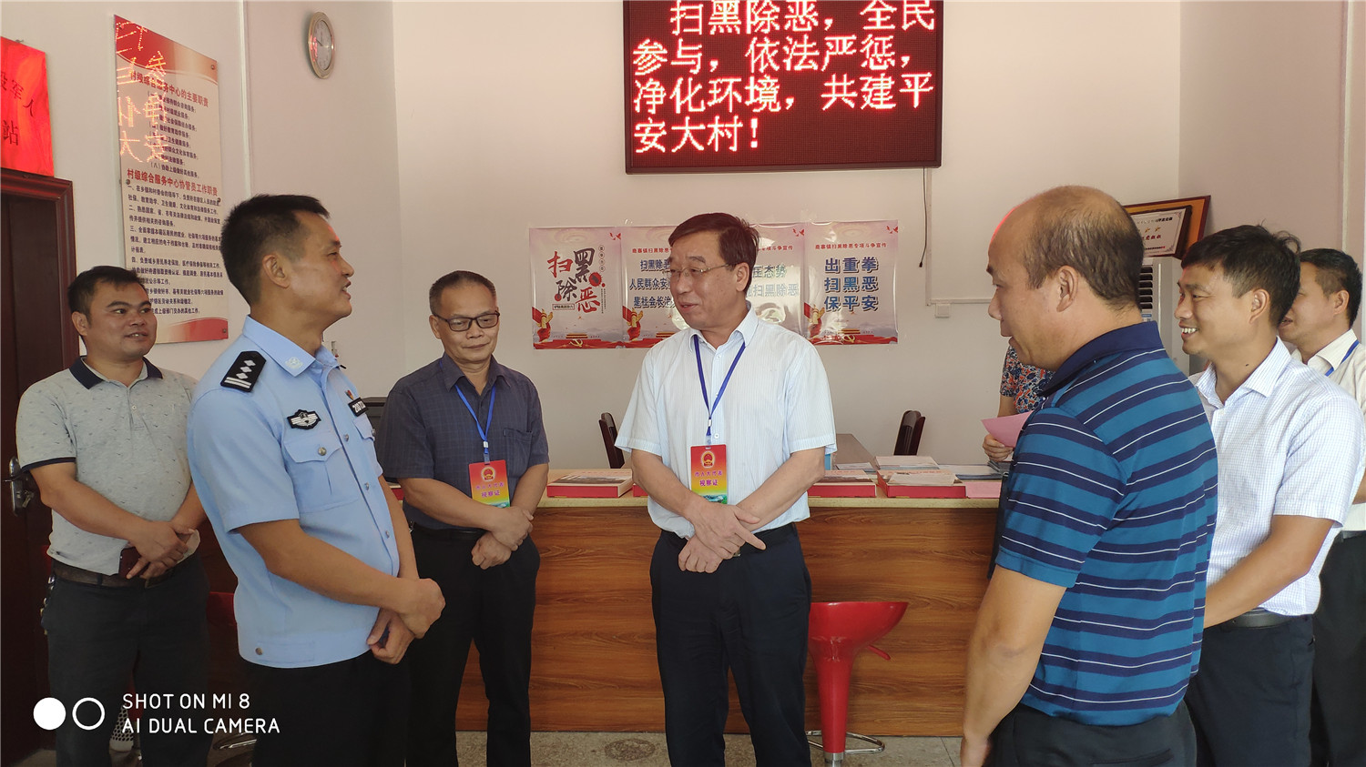 实地视察鹿寨县鹿寨镇