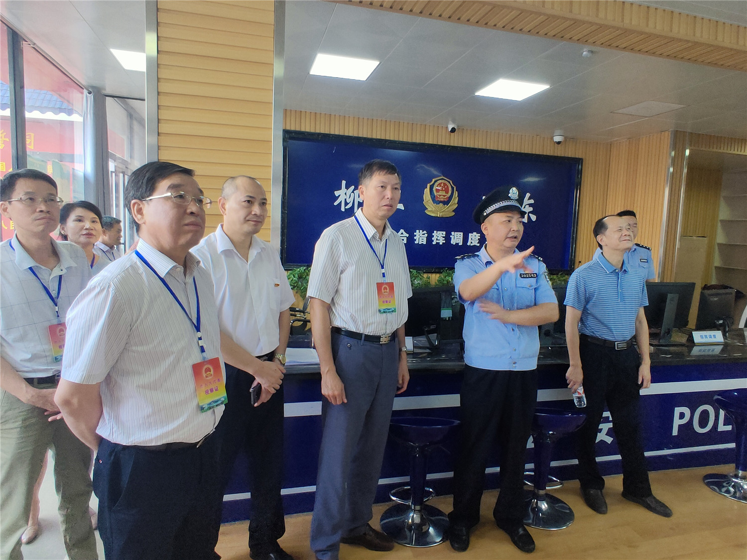实地视察柳江区公安分局城东派出所