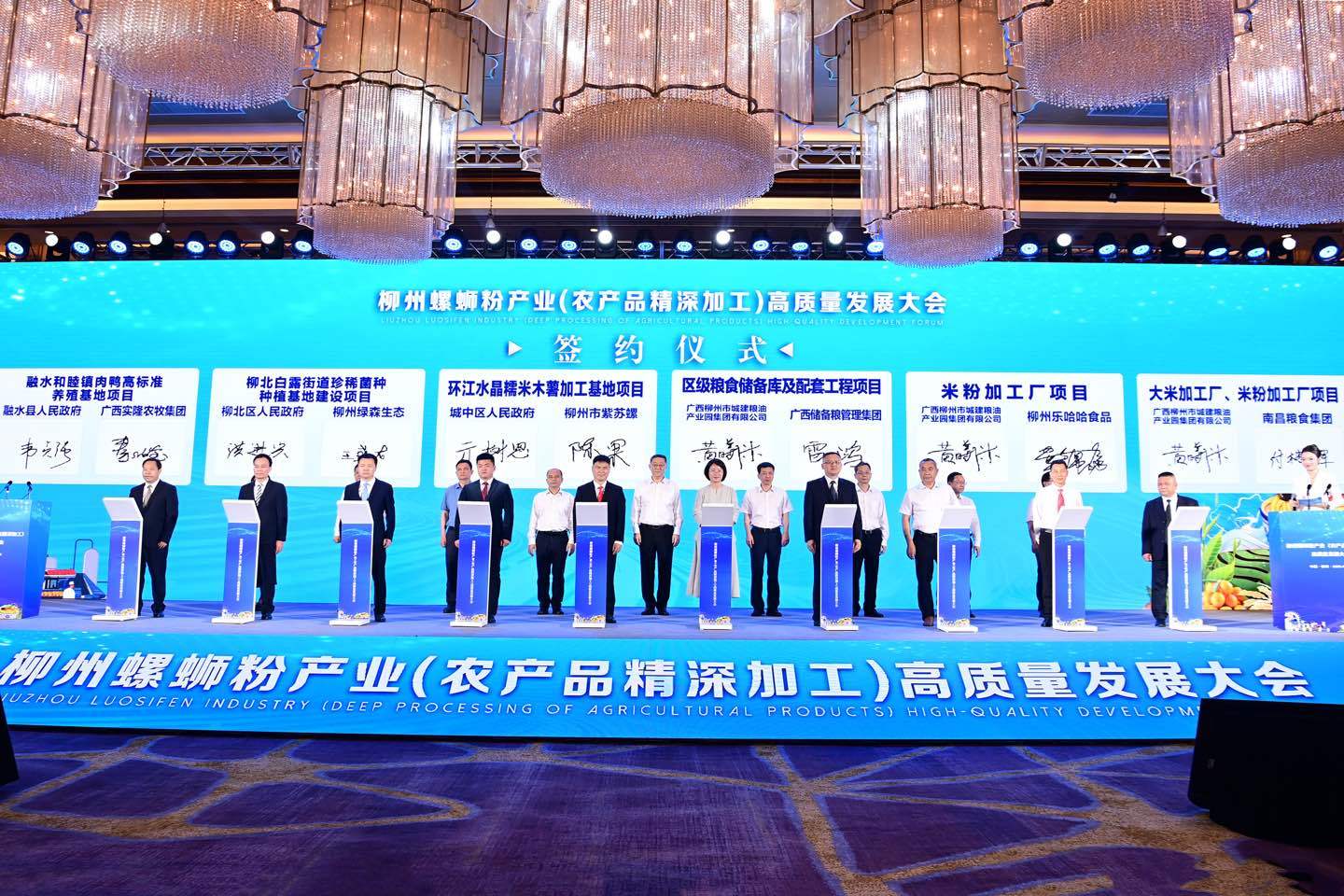 微信图片_20260618164454_1540_50.jpg