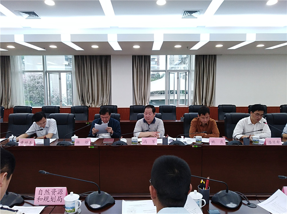 微信图片_201904101530253
