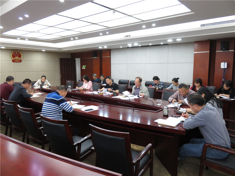 微信图片_20190509085315