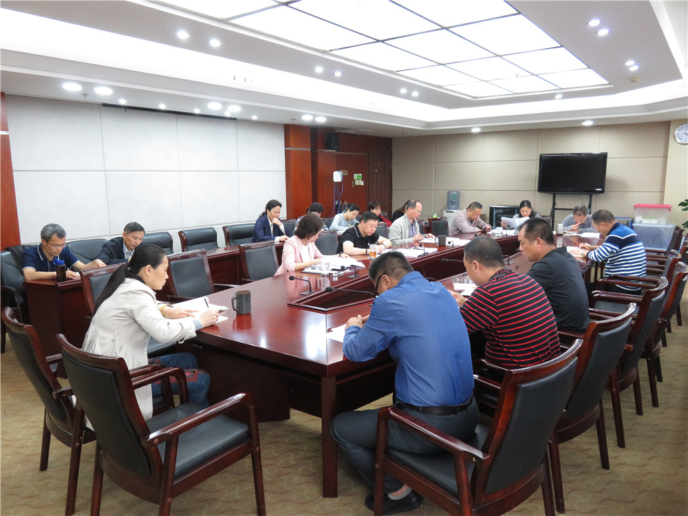 微信图片_20190509090123