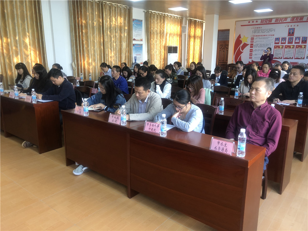 2雅儒街道创城动员会现场