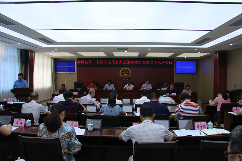 微信图片_20190801113630_副本