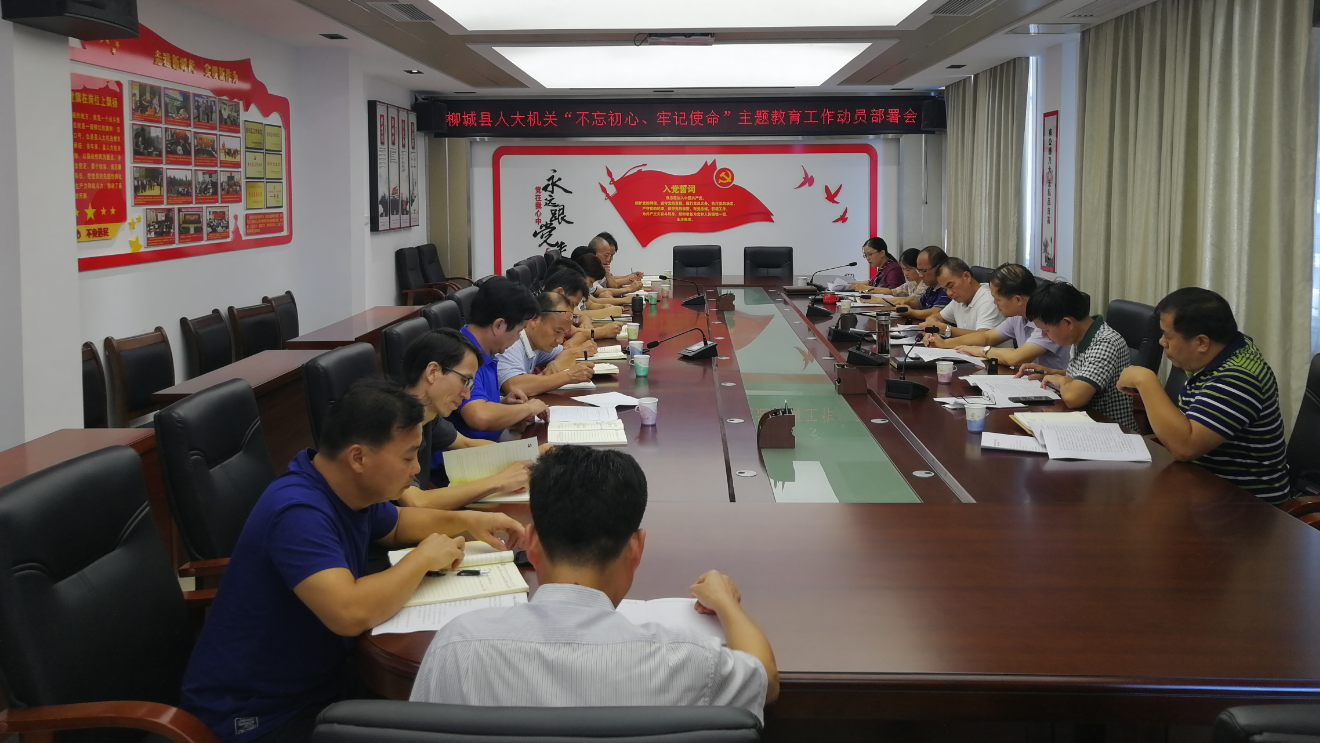 QQ图片20190920163704