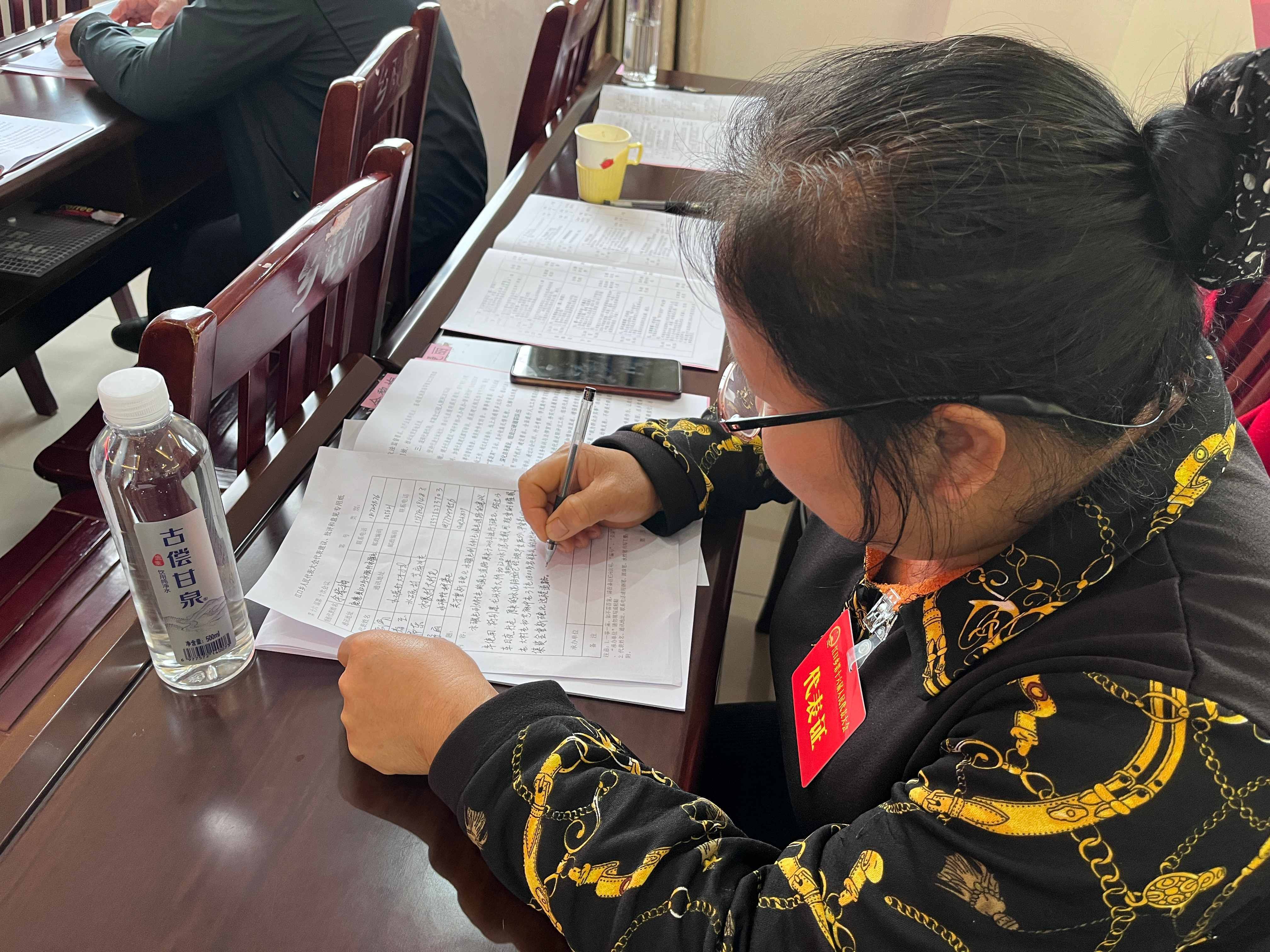 参会代表书写意见建议 (1).jpg