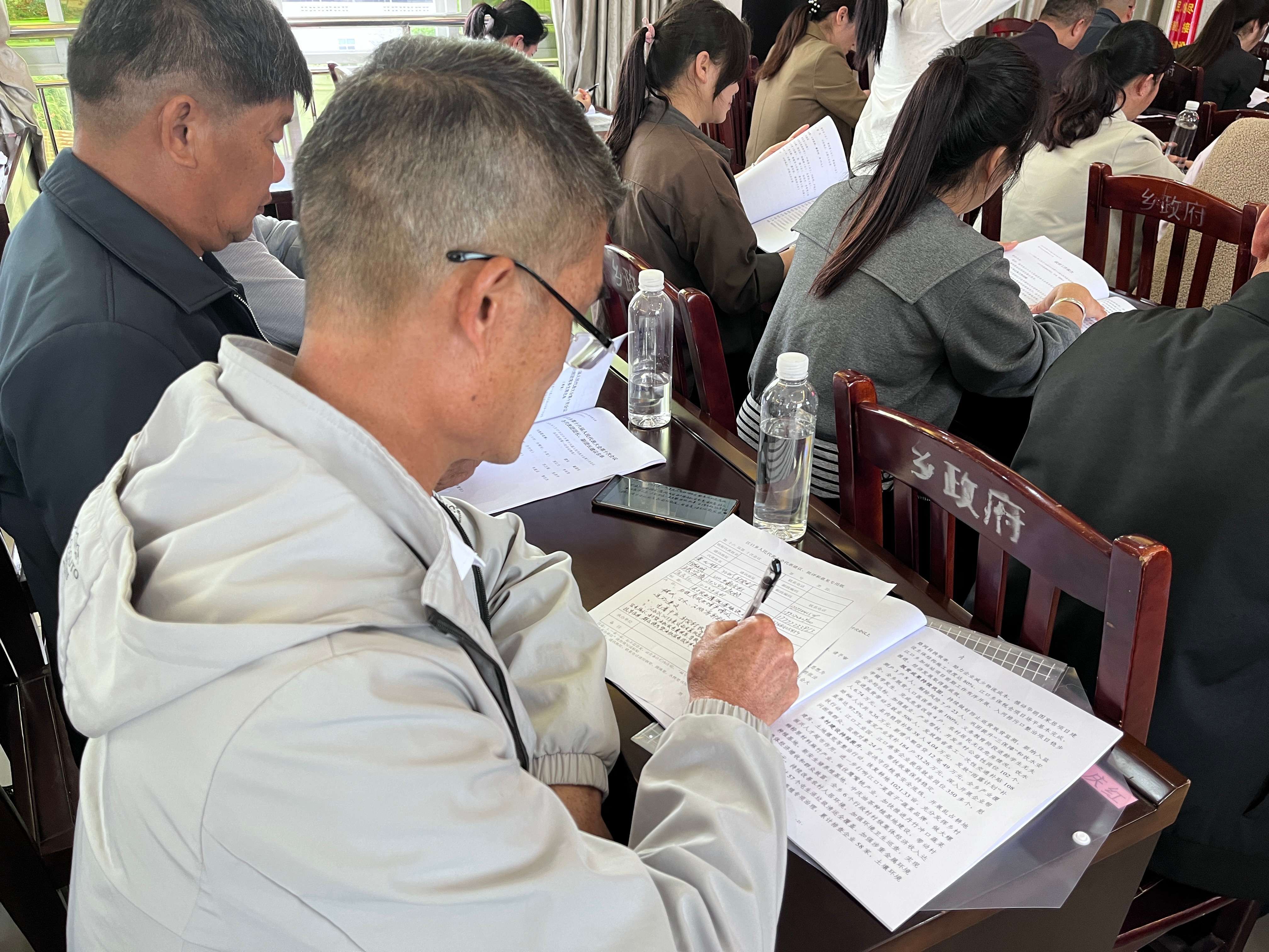 参会代表书写意见建议 (2).jpg