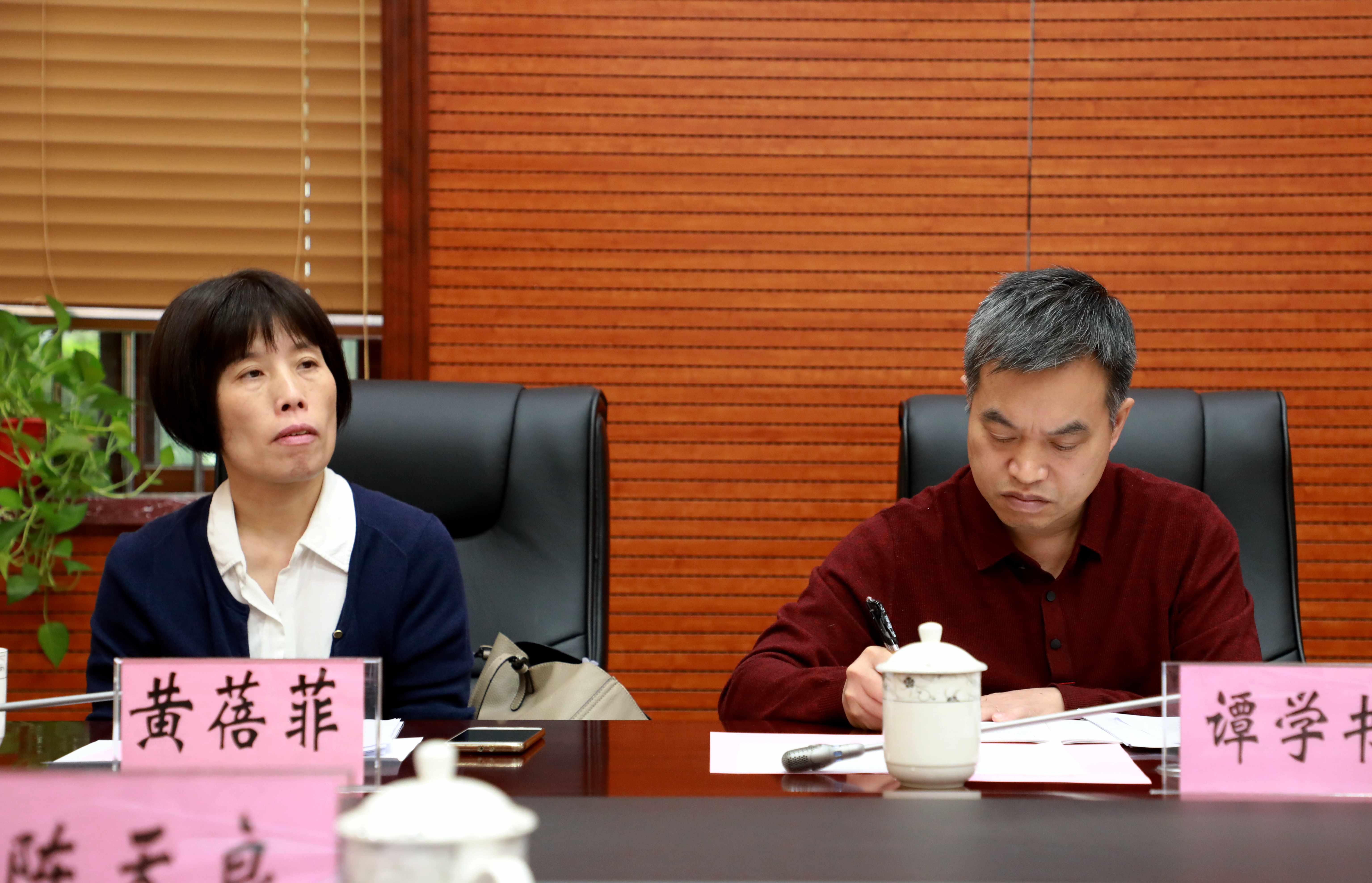 图6：10月23日，在融安县会议中心拍摄的调研座谈会现场。（陈国正 摄）