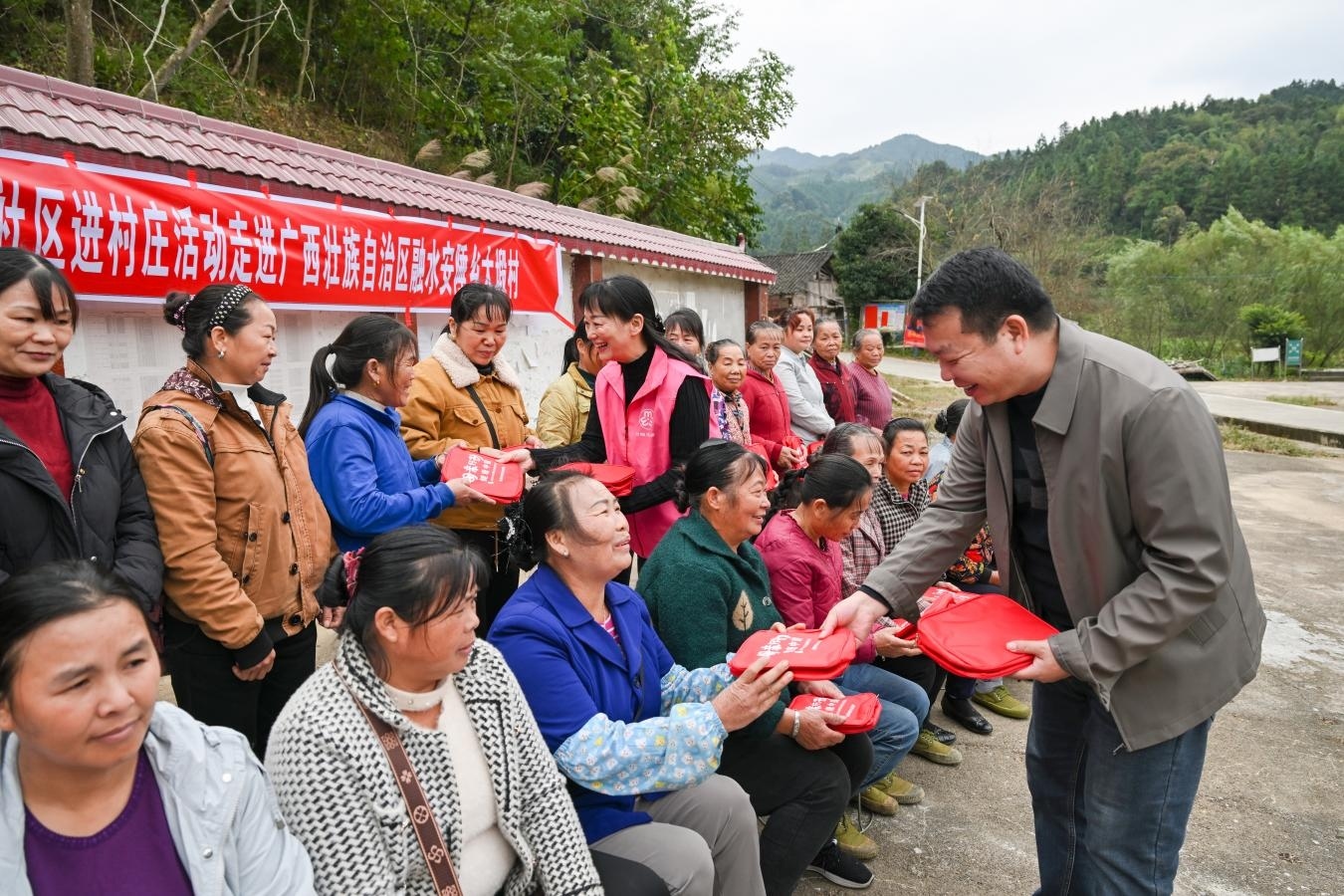 图片 7.jpg