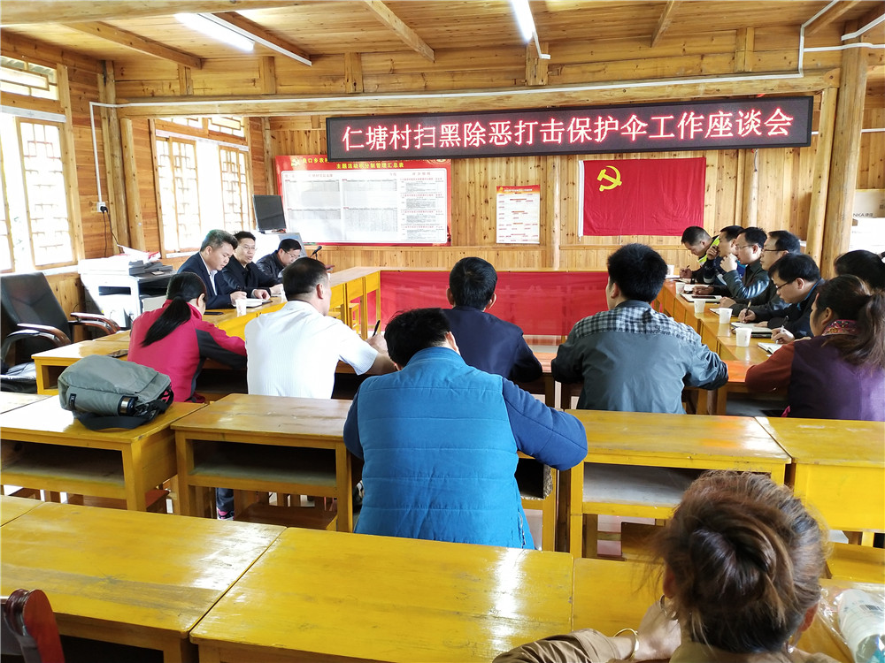 微信图片_20190412173926_副本