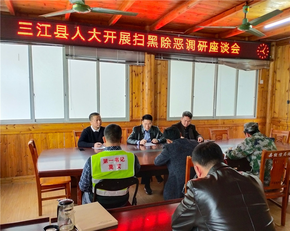 微信图片_20190412173924_副本