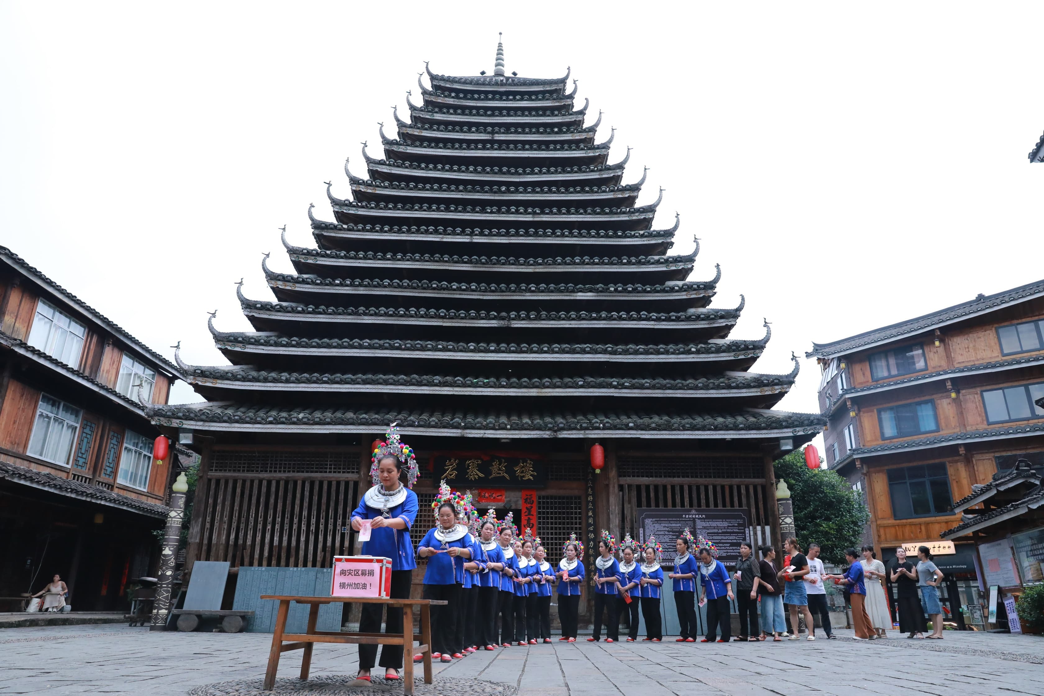 林溪镇程阳片区民宿经营从业者、岩寨百家宴厨娘爱心捐资 (1).jpg