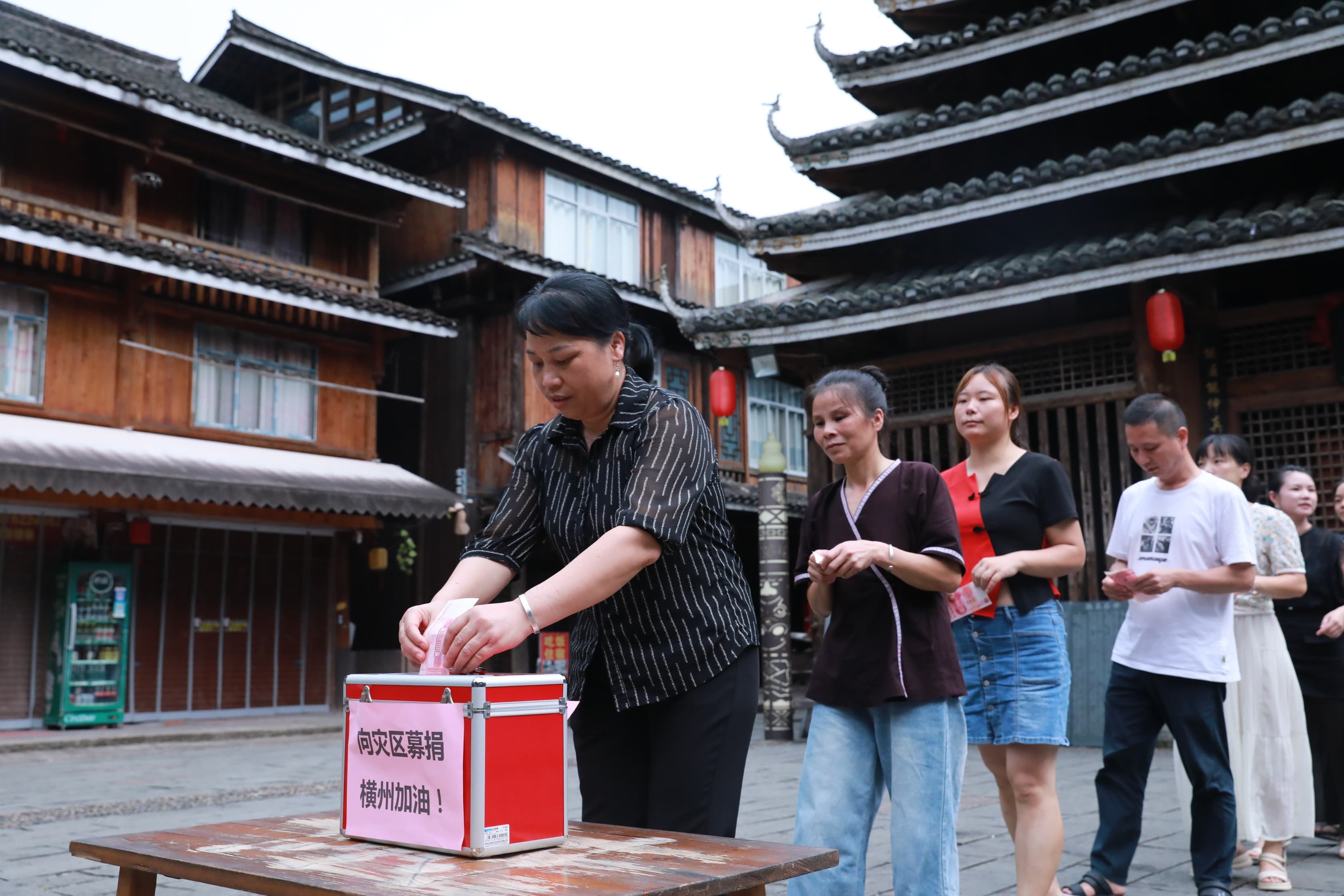林溪镇程阳片区民宿经营从业者、岩寨百家宴厨娘爱心捐资 (3).jpg
