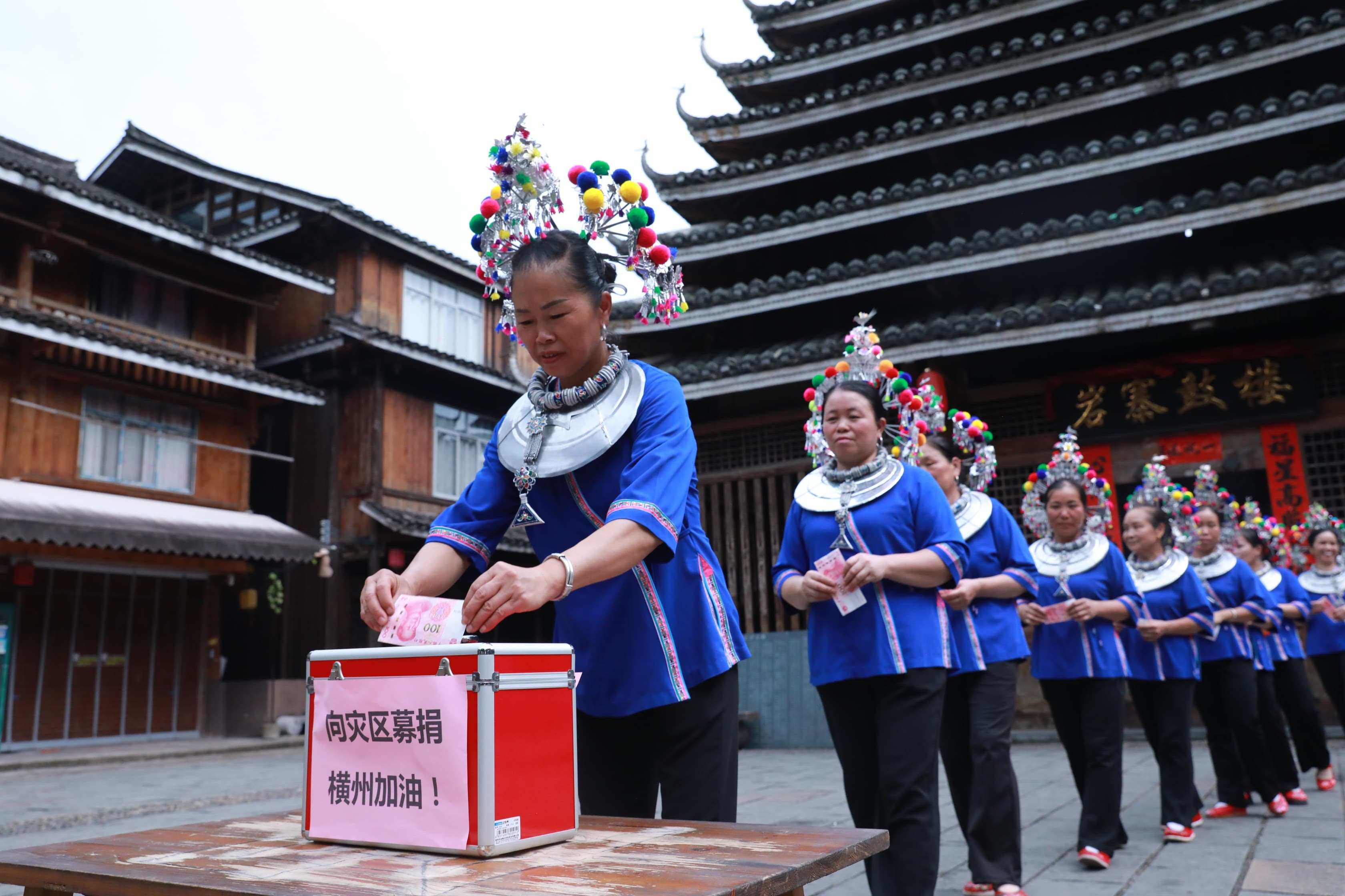 林溪镇程阳片区民宿经营从业者、岩寨百家宴厨娘爱心捐资 (5).jpg